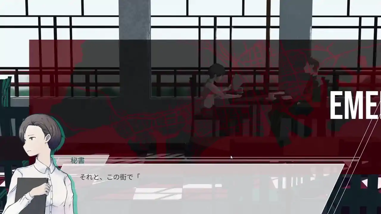 为了世界的全部的少女