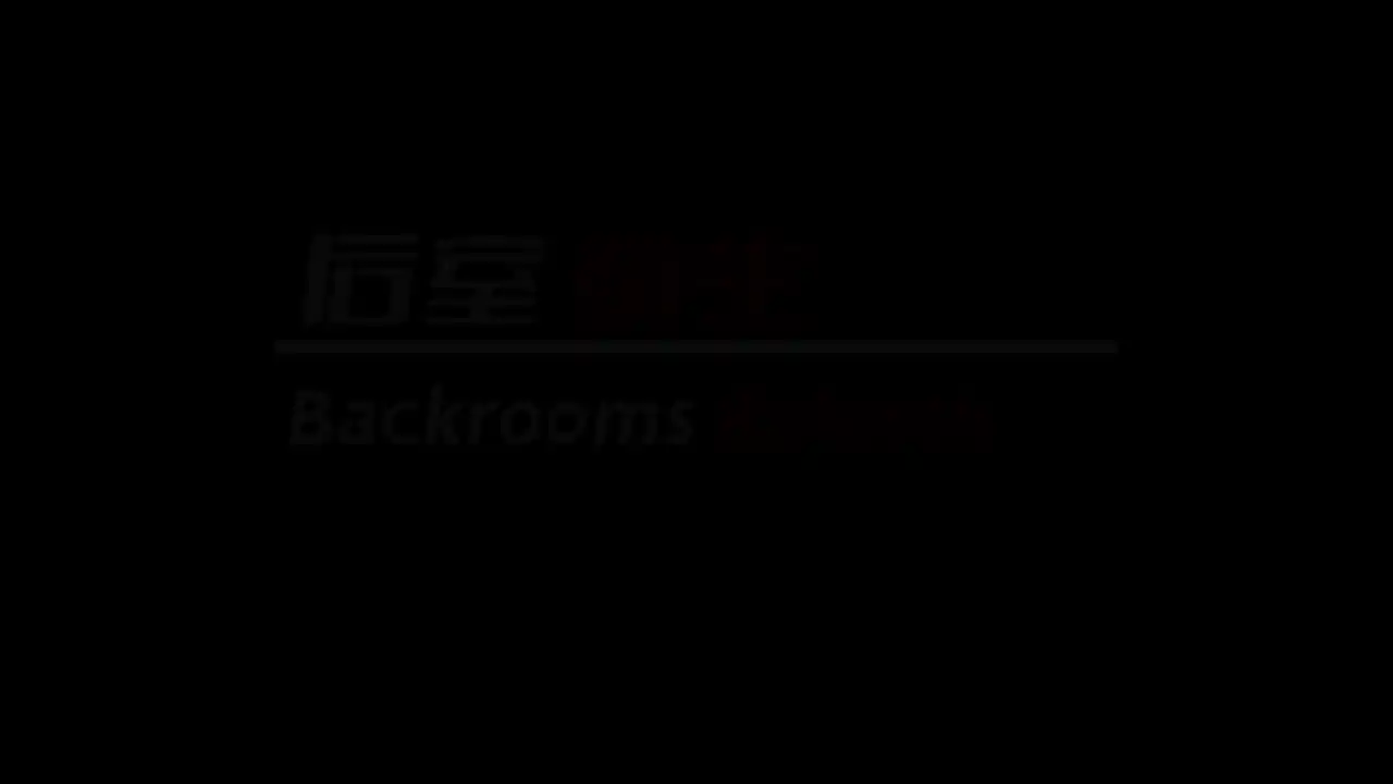 后室重生Backrooms Rebirth