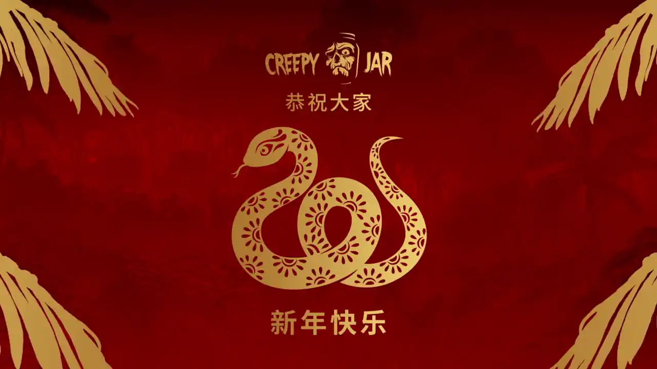 绿色地狱