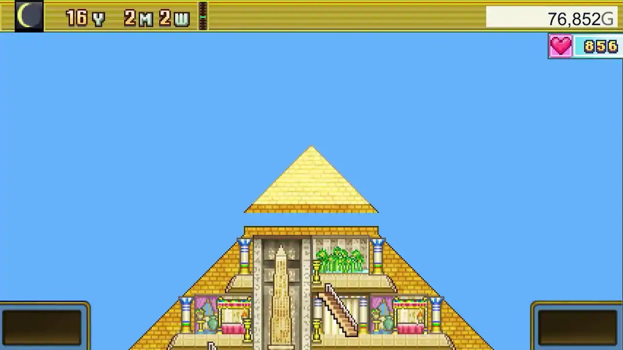 金字塔王国物语 (The Pyraplex)