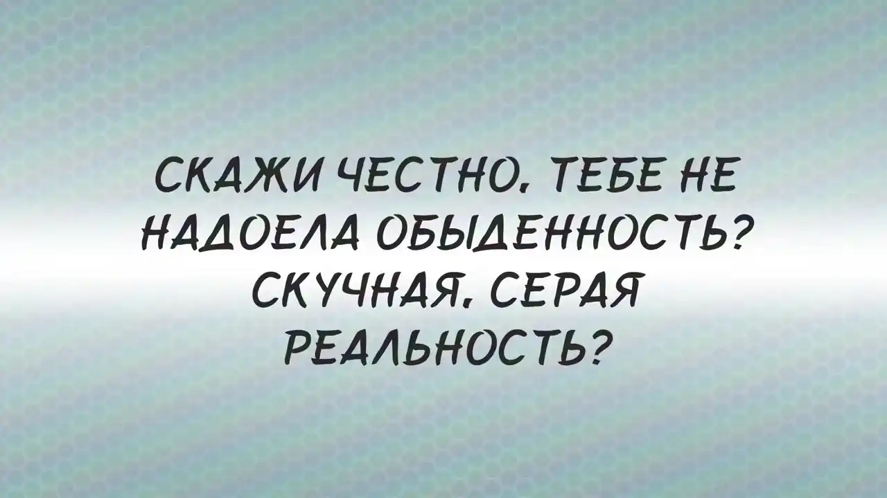 Синяя Борода