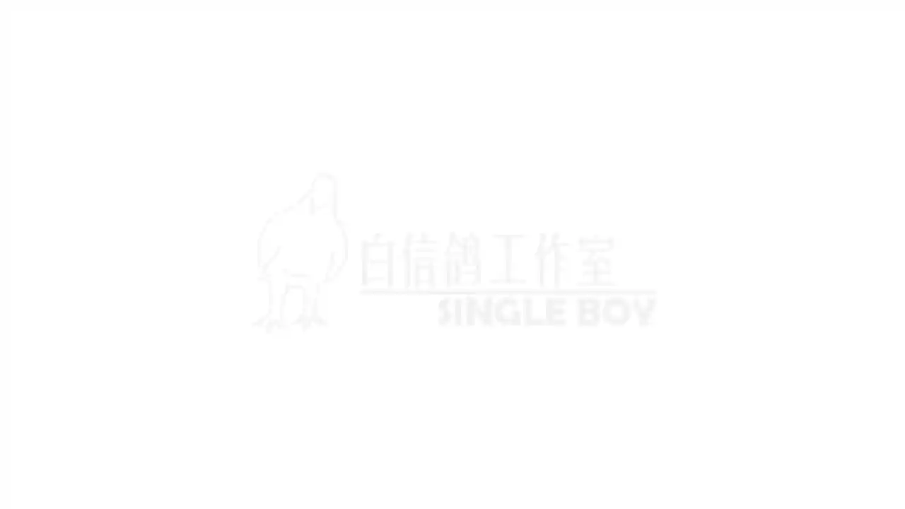 我们仨
