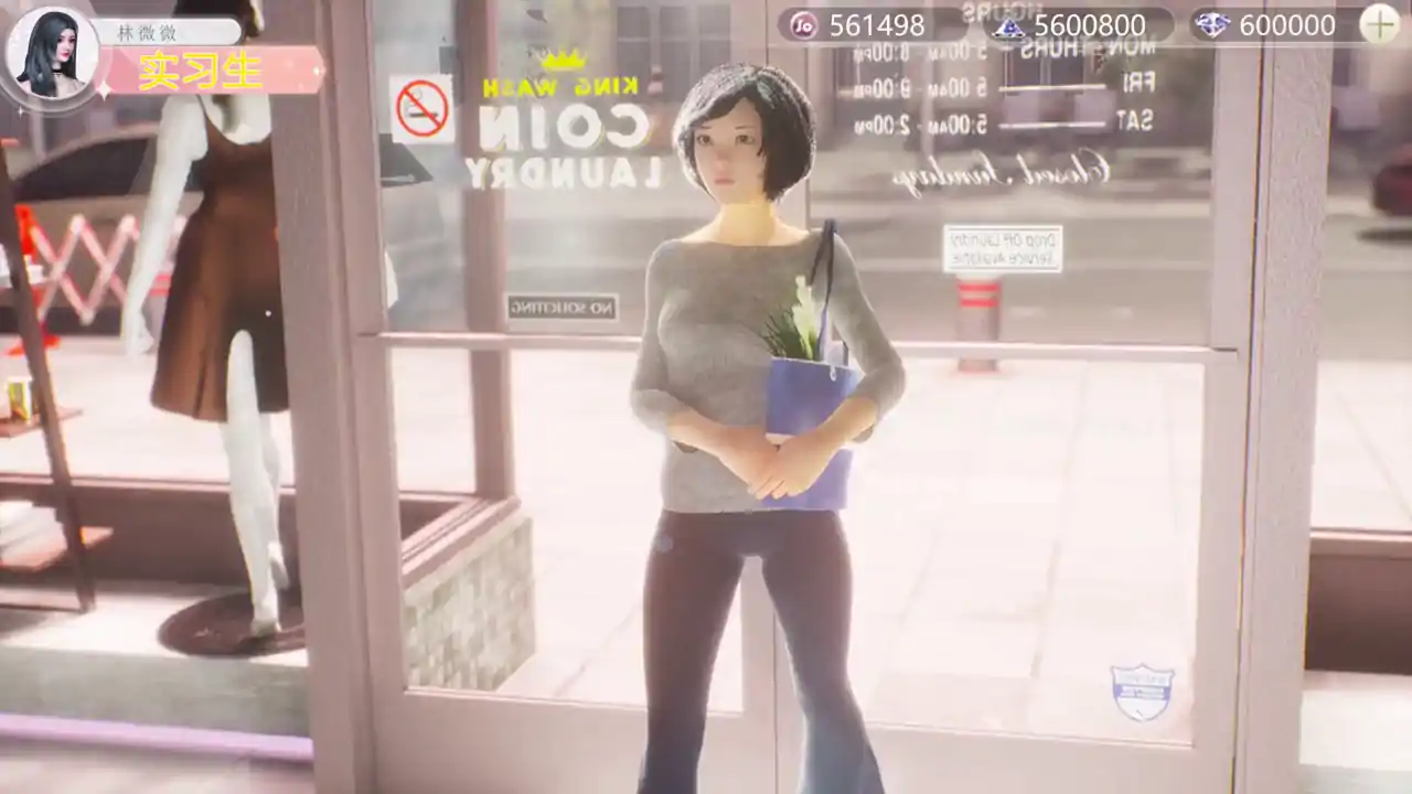 一千克拉女王