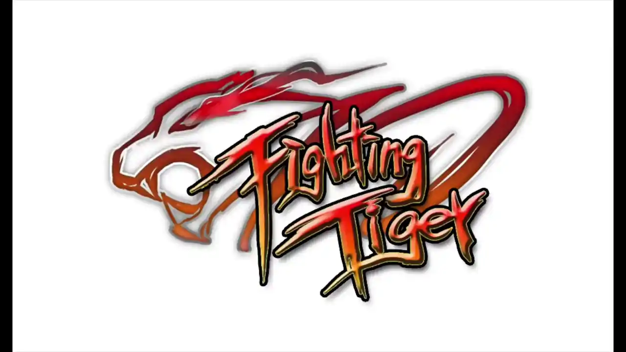 虎斗拳