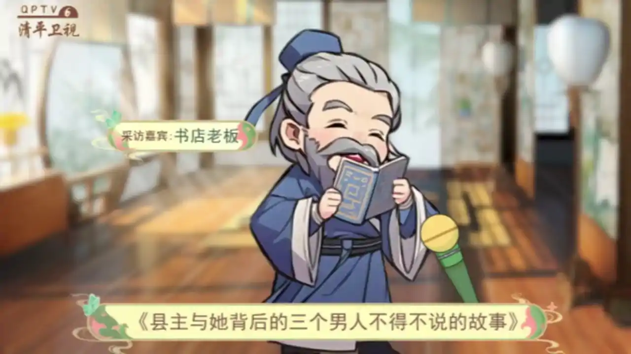 灼灼琉璃夏