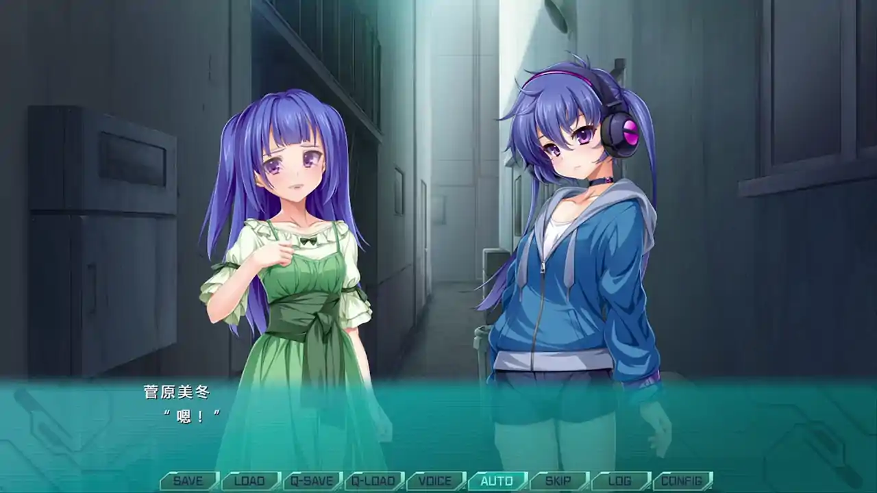 光翼战姬~ExS-TiA协奏曲2~