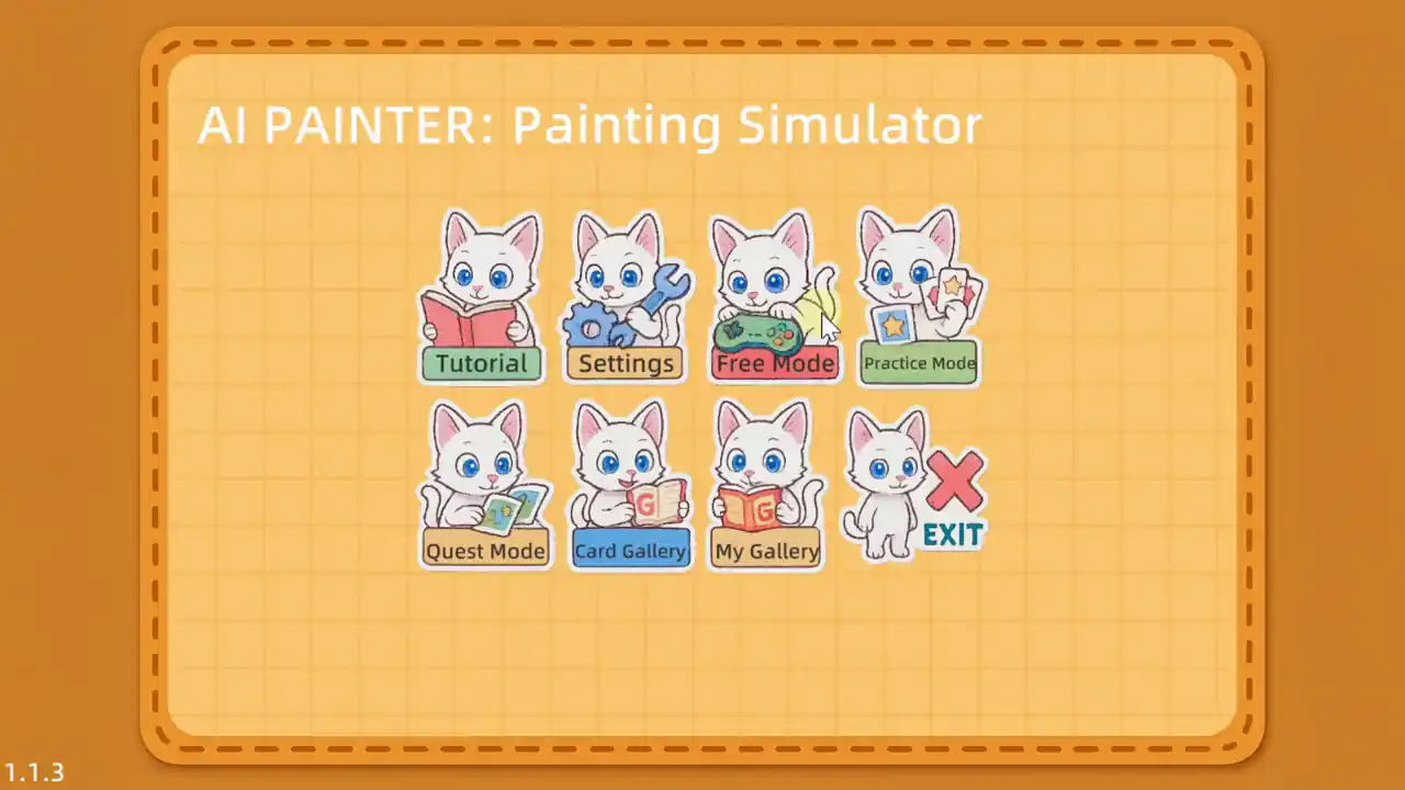 AI画匠：画家模拟器
