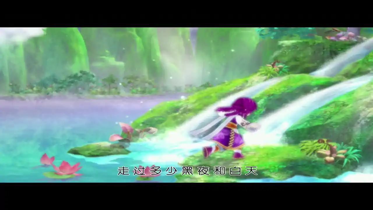 幻想三国志4
