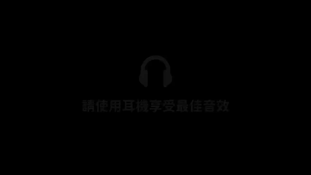 后宫之夜