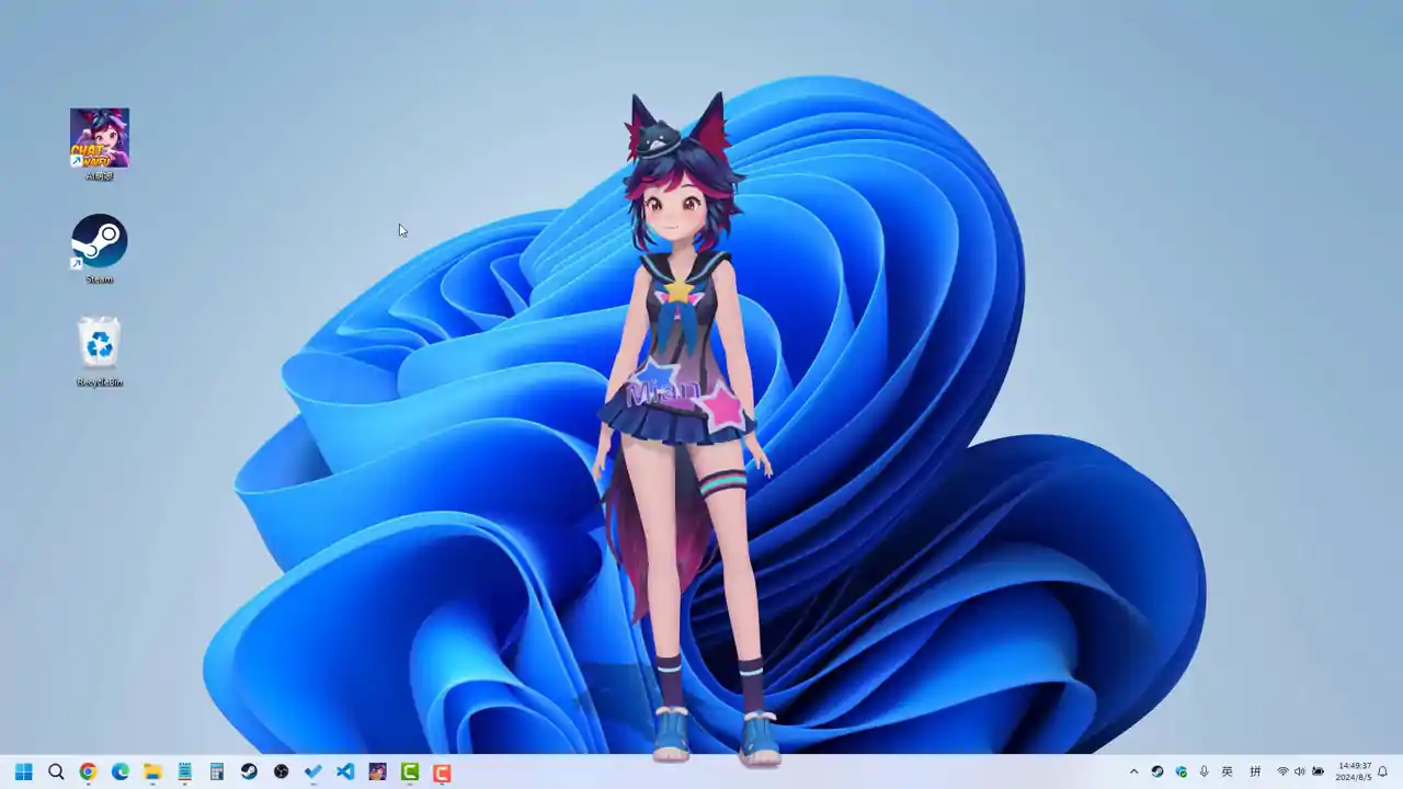 AI萌娘