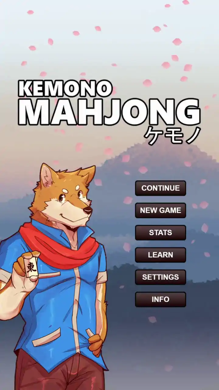 兽人麻将