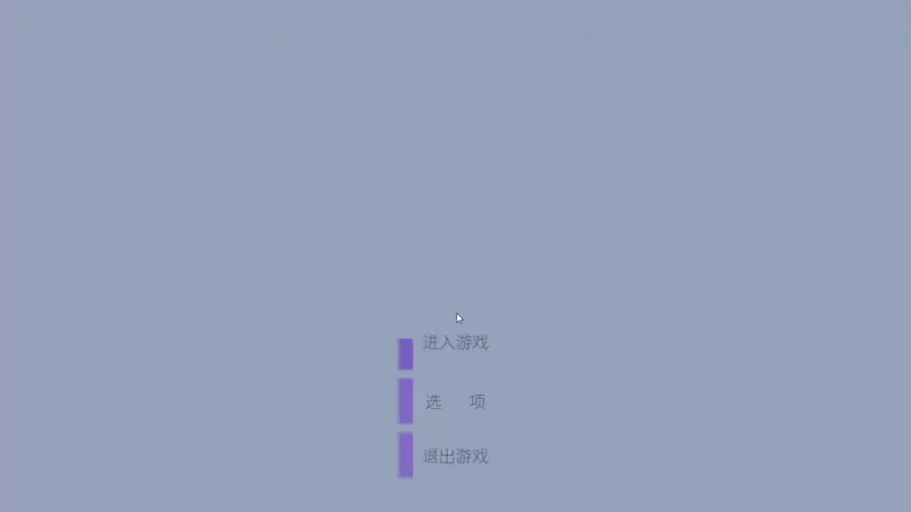 折纸迷宫