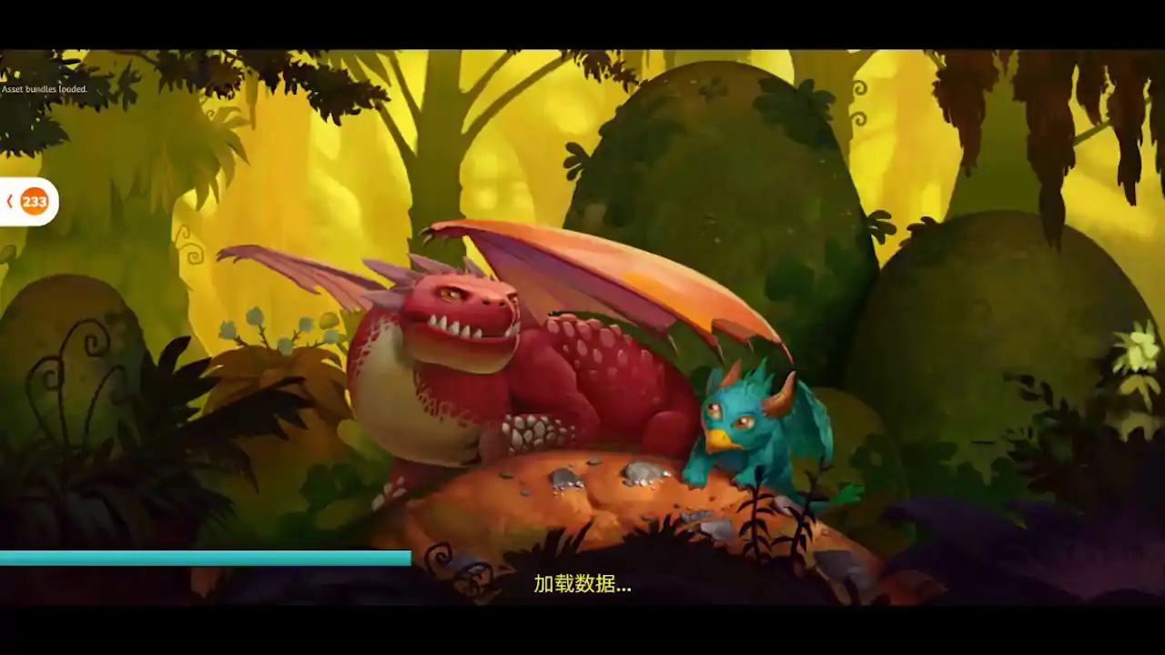 合成小龙龙(3.0新版本)