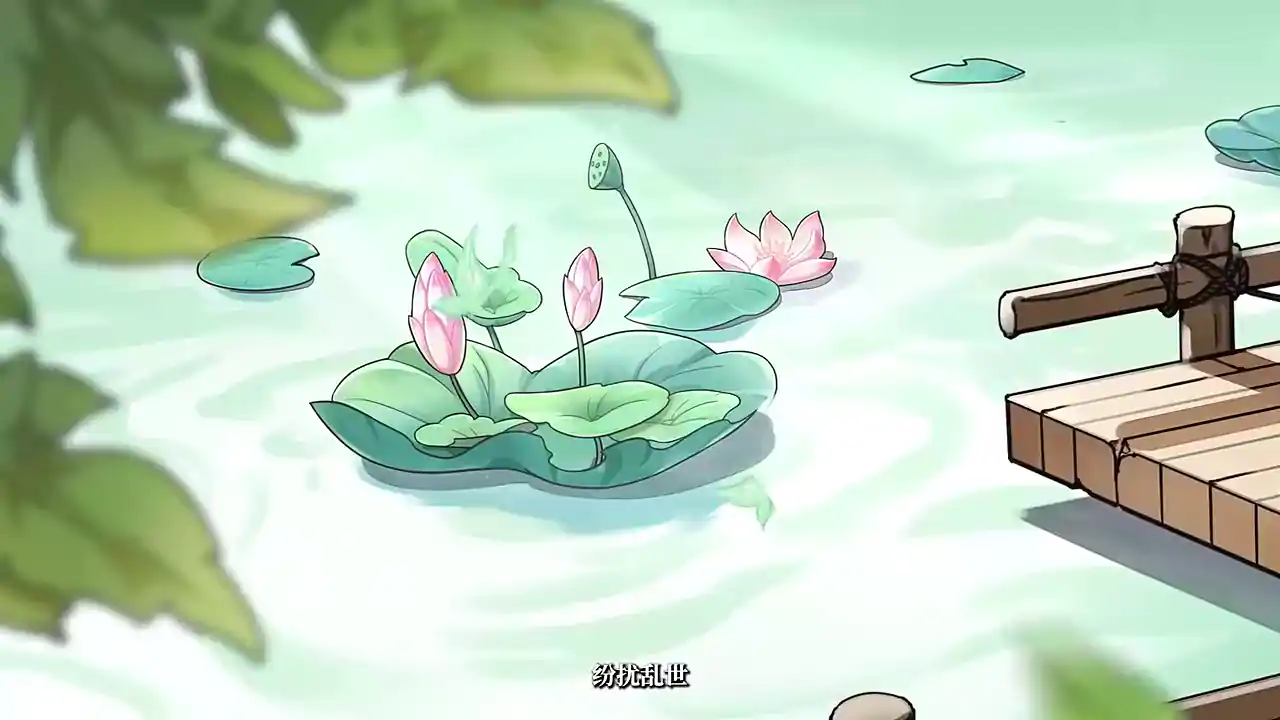 群英风华录