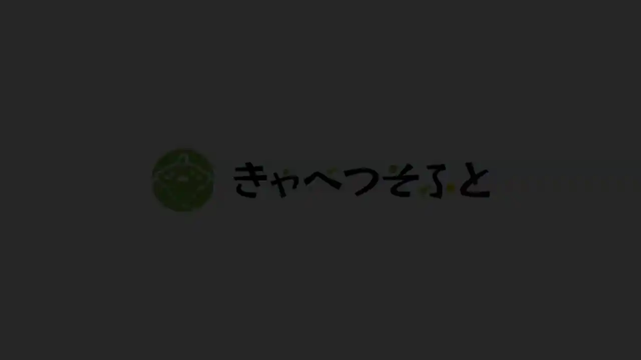 巧可甜恋