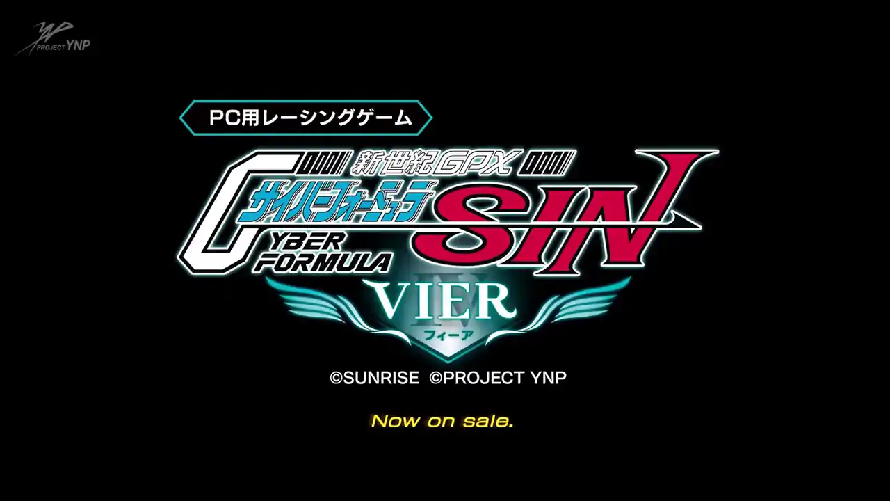 FUTURE GPX CYBER FORMULA SIN VIER