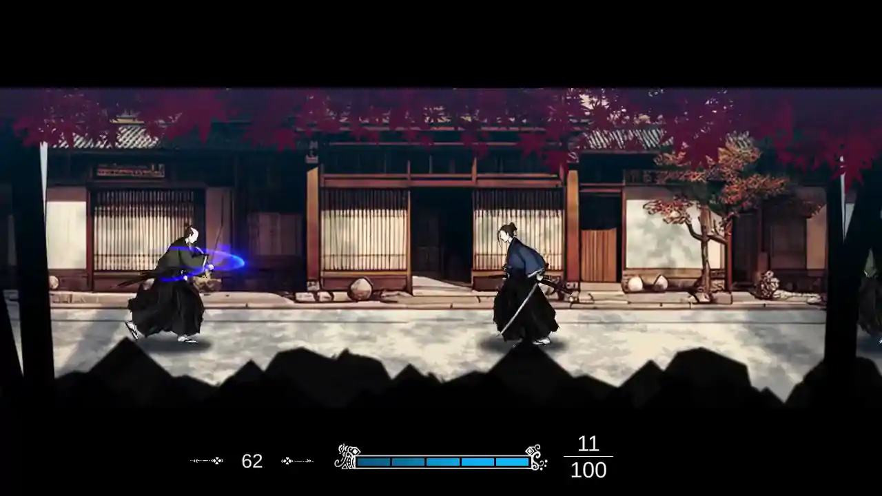 Samurai Sword Stage