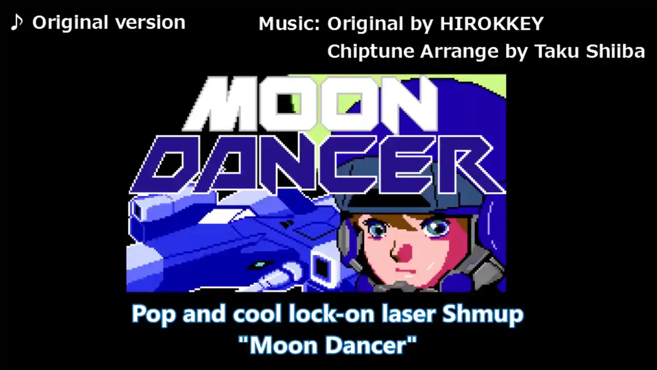 Moon Dancer