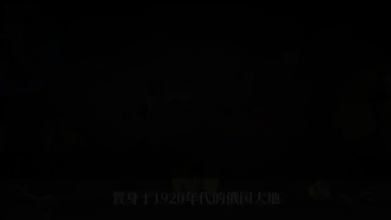 耶兰多的低语：克苏鲁选集