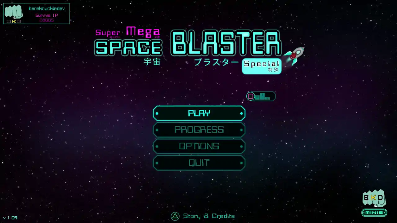 Super Mega Space Blaster Special