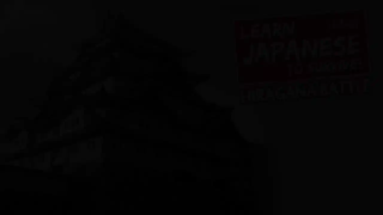 Learn Japanese To Survive! Hiragana Battle