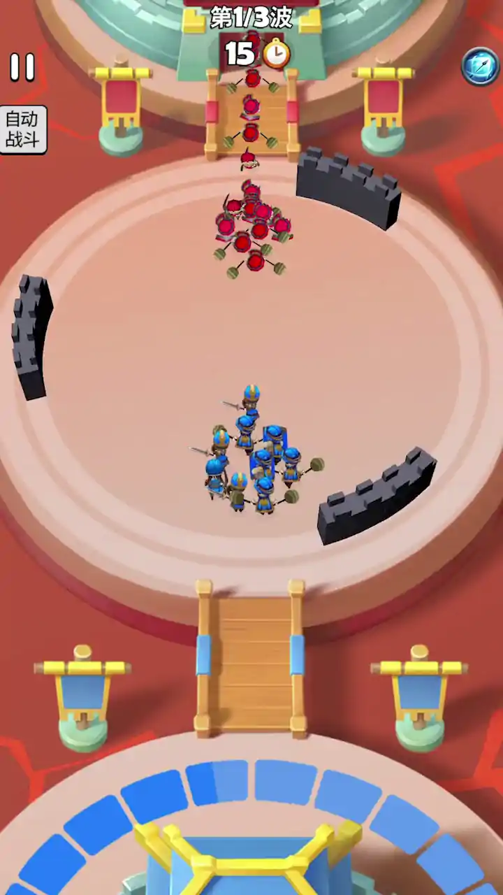 主公请点将