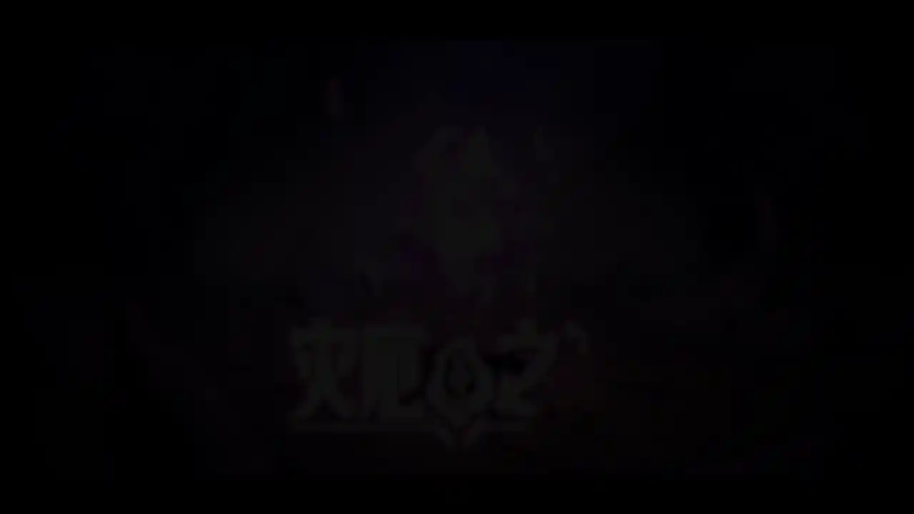 灾厄之石