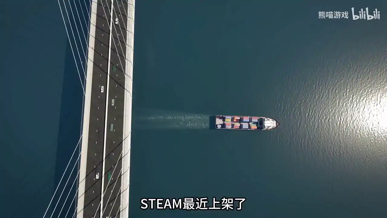海员人生行船模拟(闪迹云游戏)