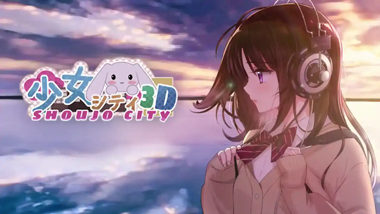 少女都市3D