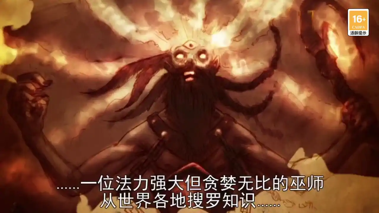密室逃脱糖果乐园