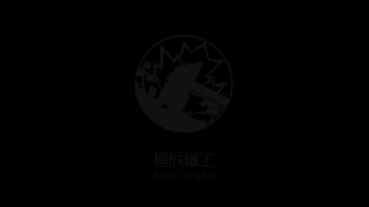 长安夜明