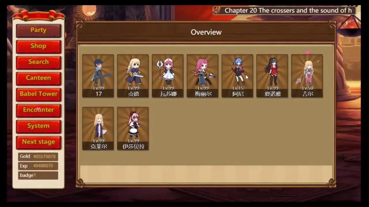 Tactics & Strategy Master:Joan of Arc