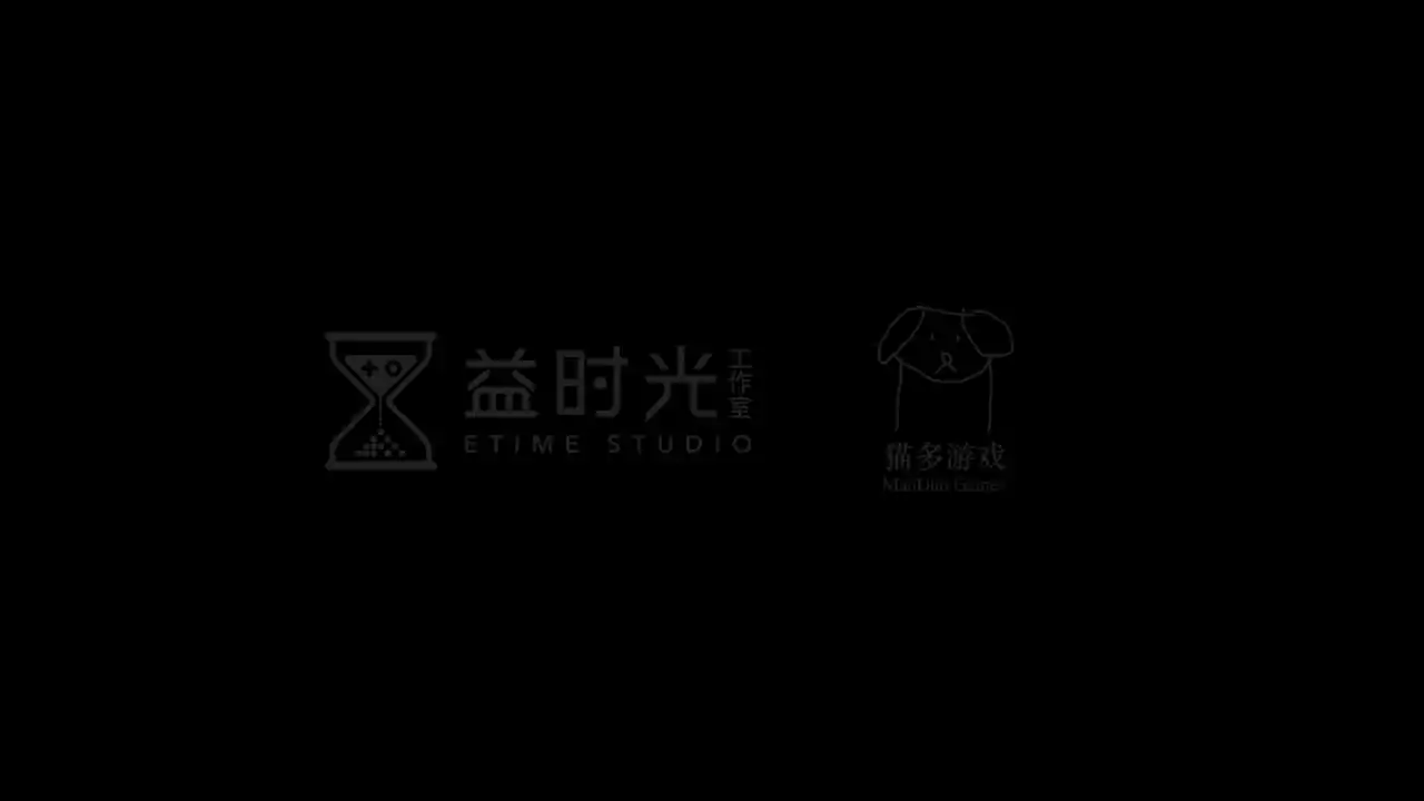 老家奇妙日记