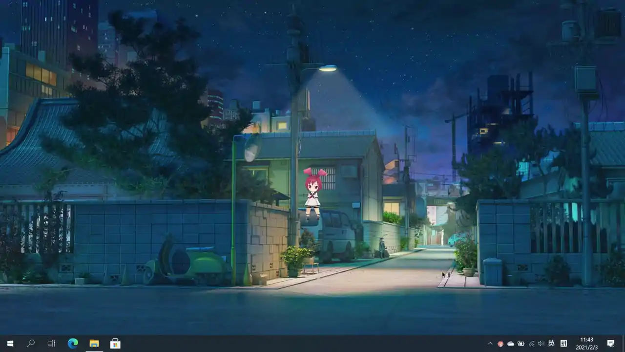 Neko酱