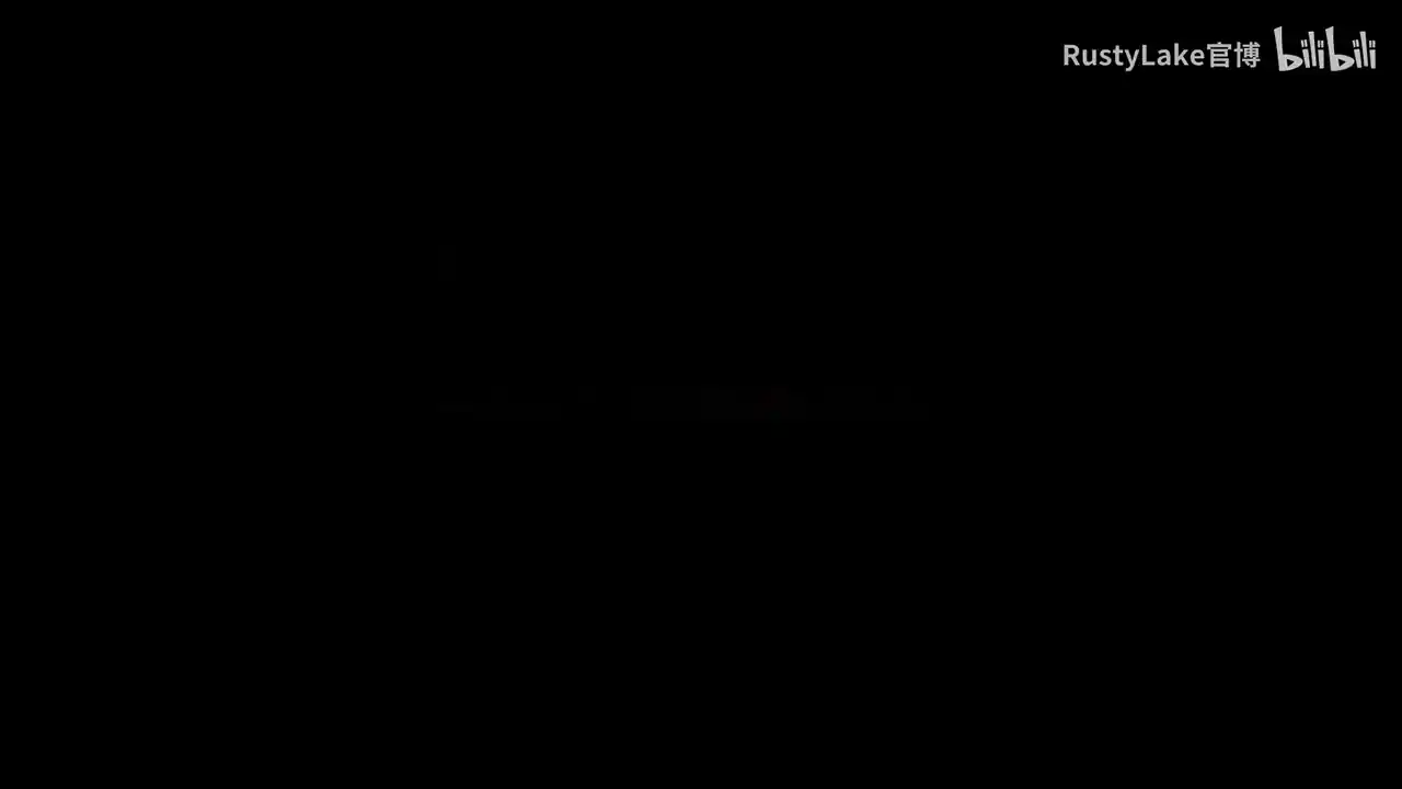 锈湖:湖之仆从(闪迹云游戏)