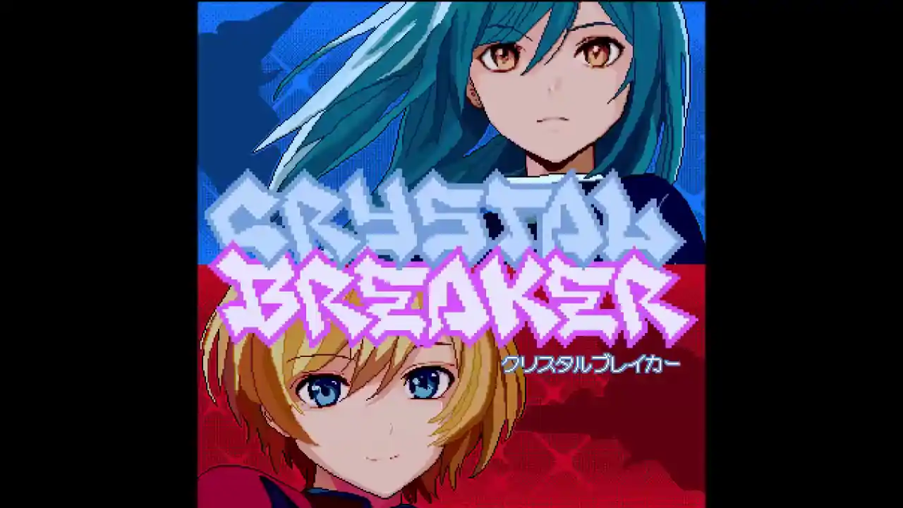 Crystal Breaker