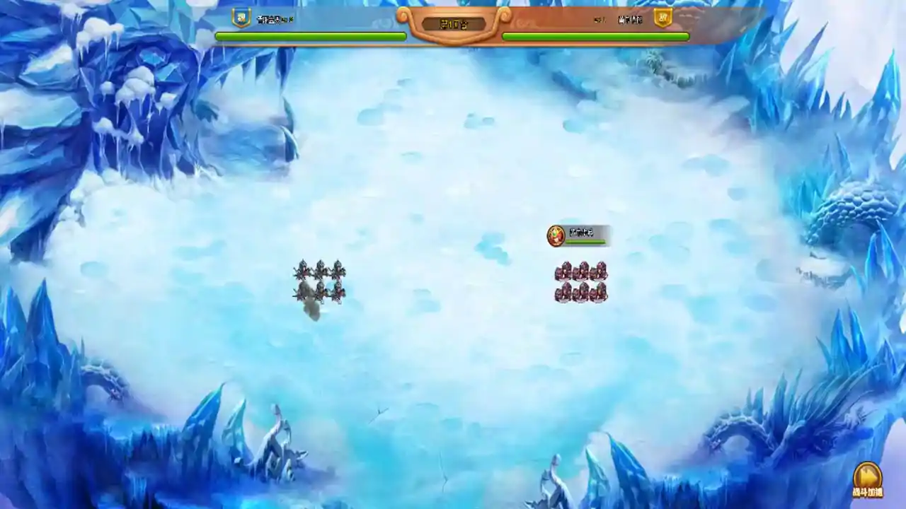 三国梦之队