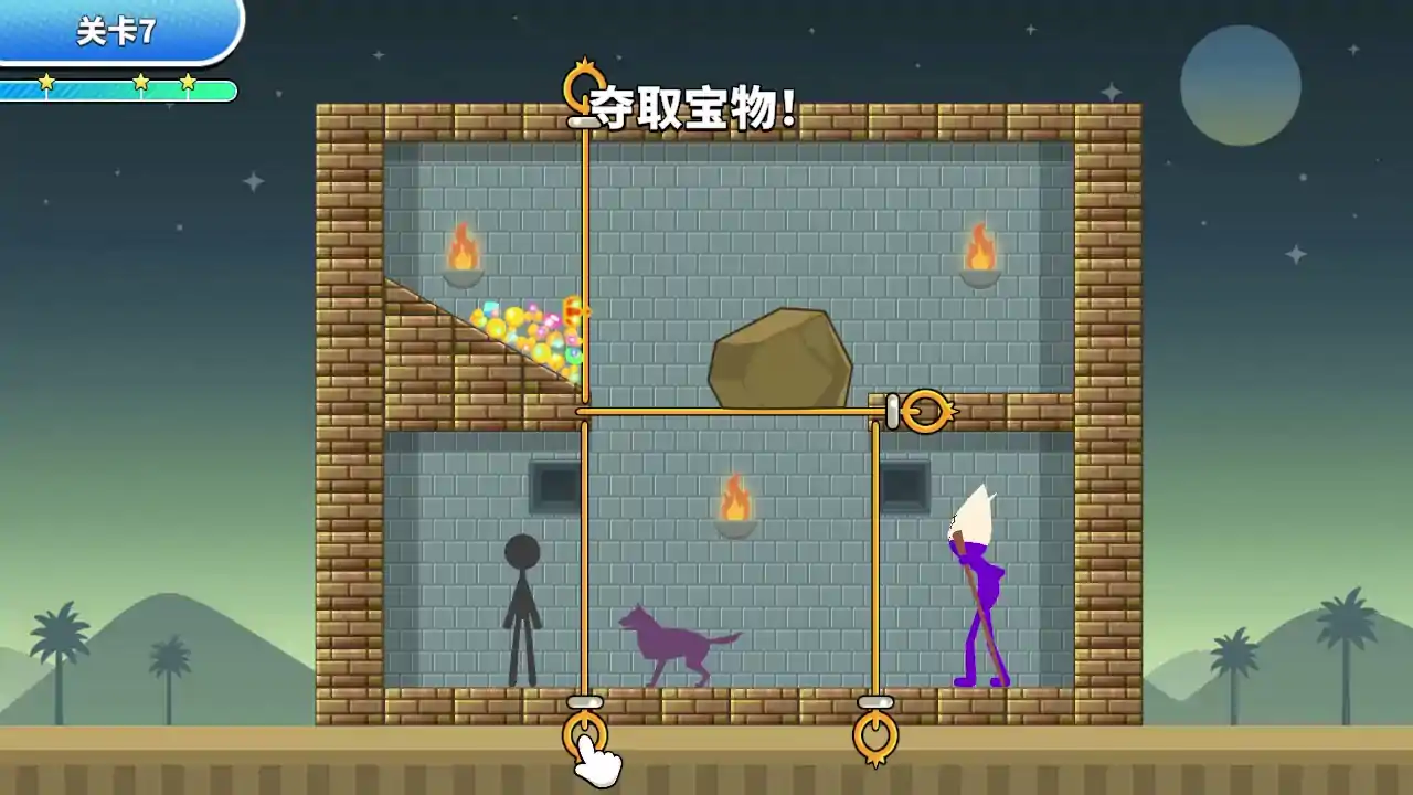 我们把似曾相见的「那些游戏」都做成了火柴人，可是你又能否成功过关呢？