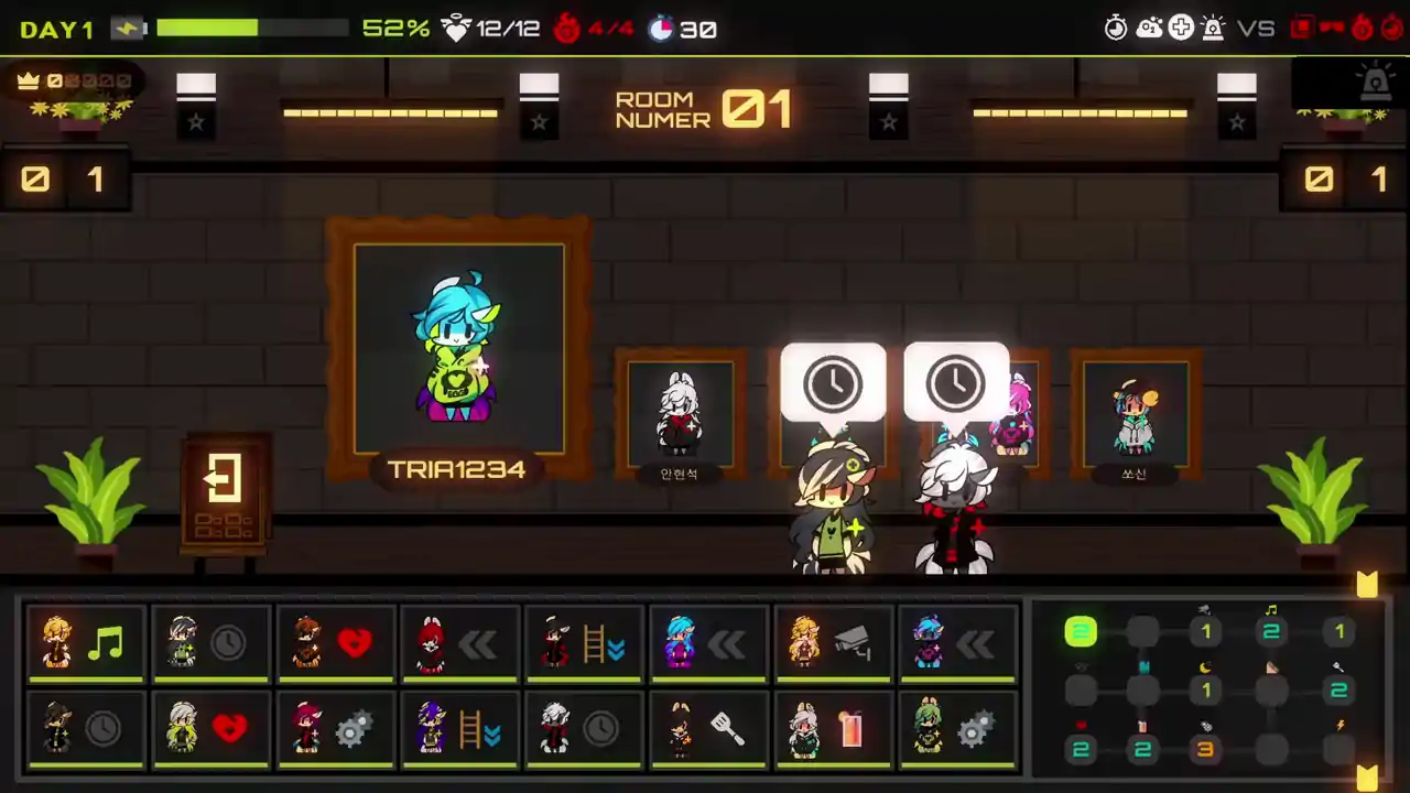 Mini Star Imposters