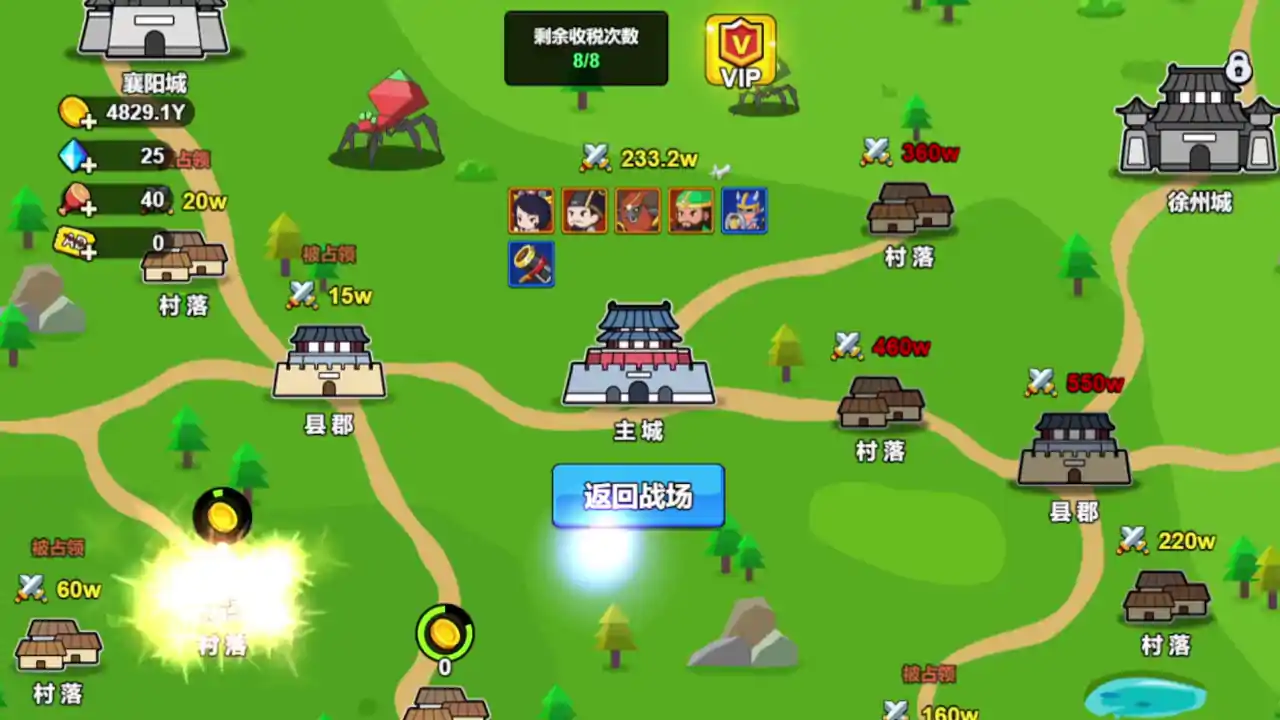 镜界(预约)