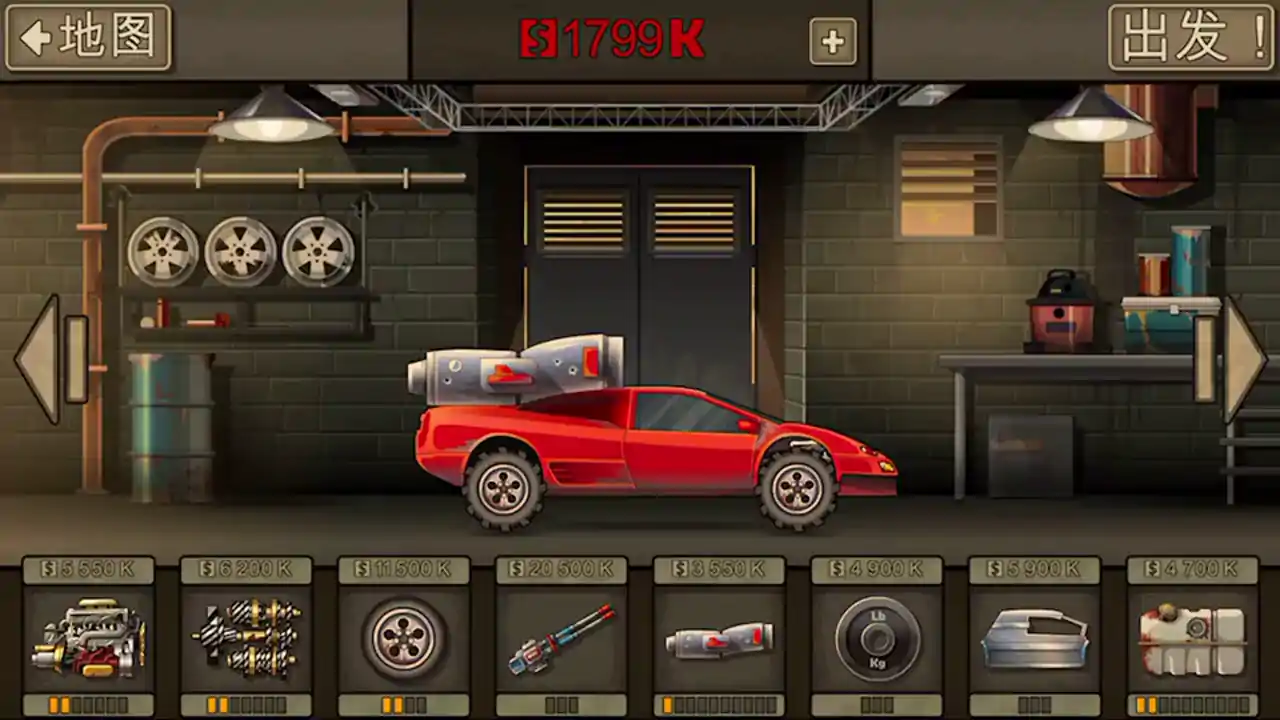 战车撞僵尸2