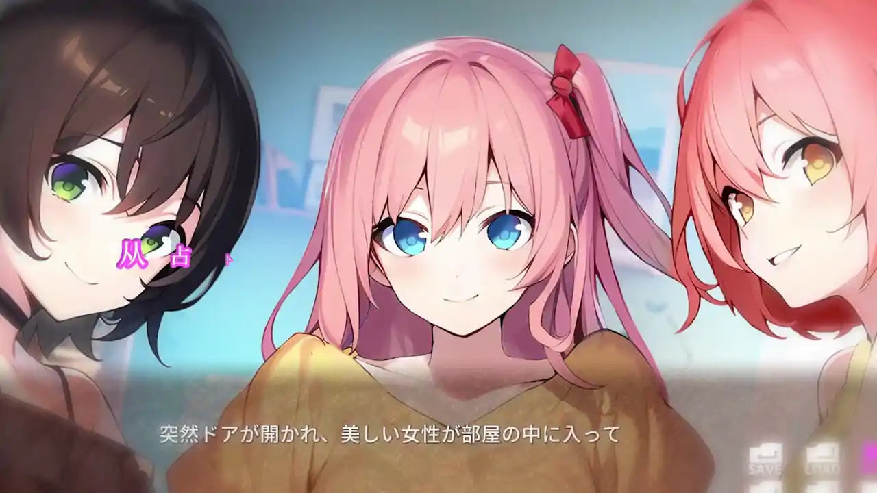 お嬢様学院のインチキ占い師 Ghost of Boarding School