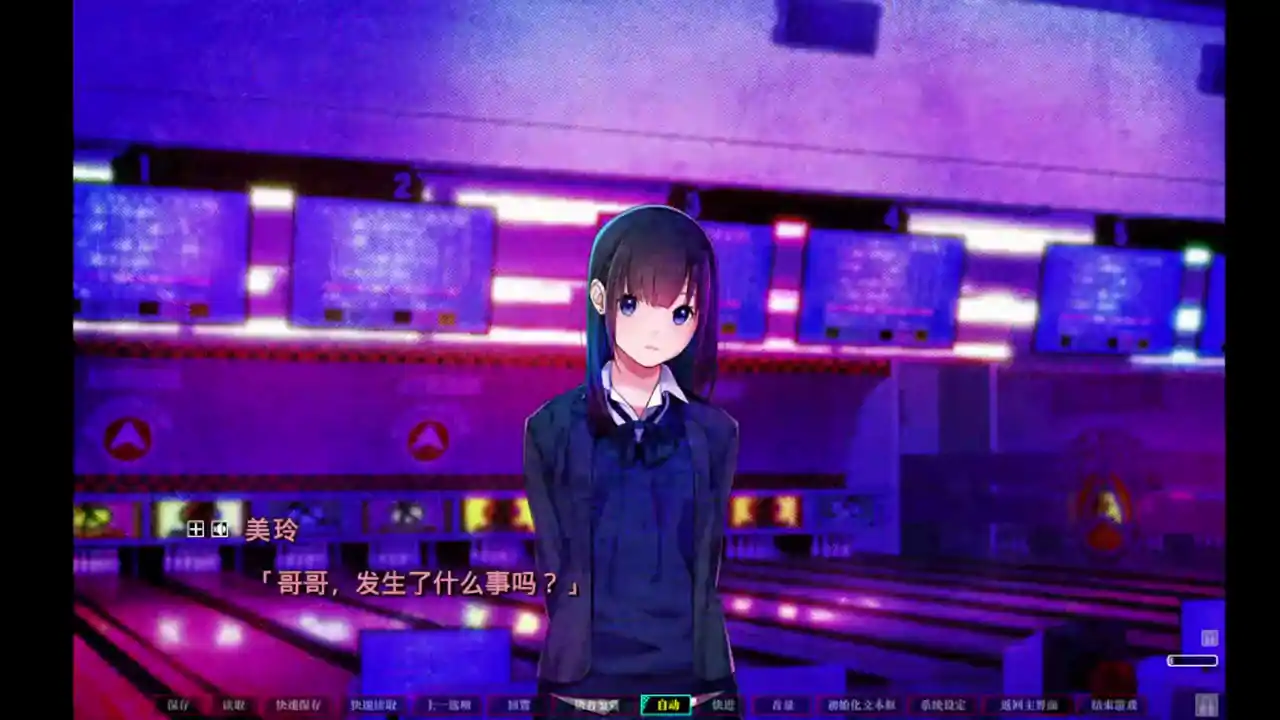 失眠的羊与孤独的狼《外传》