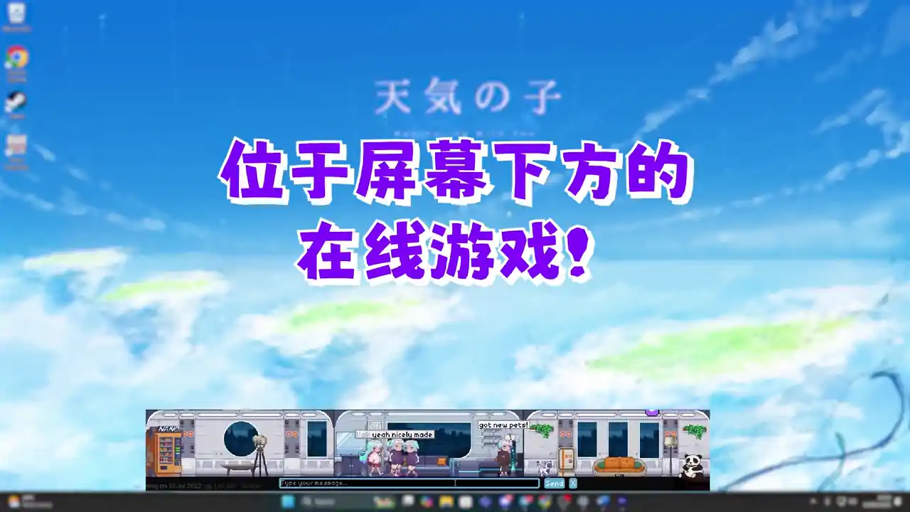 娜娜小筑
