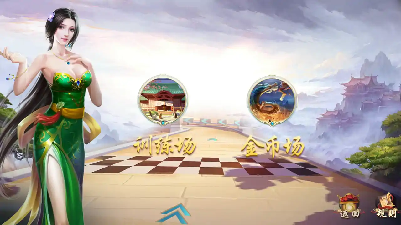 TwoPlay Mahjong(双人麻将)