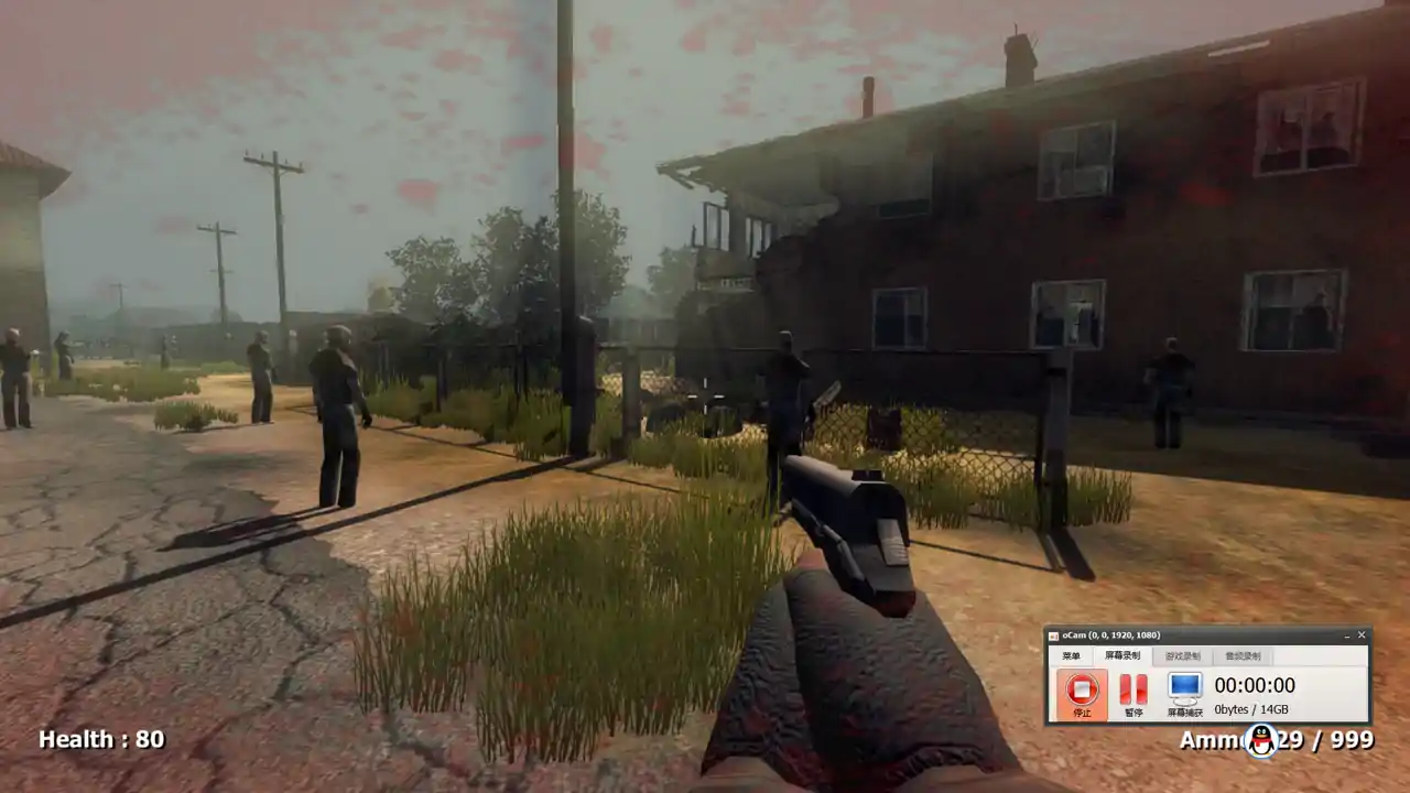 Zombie horde