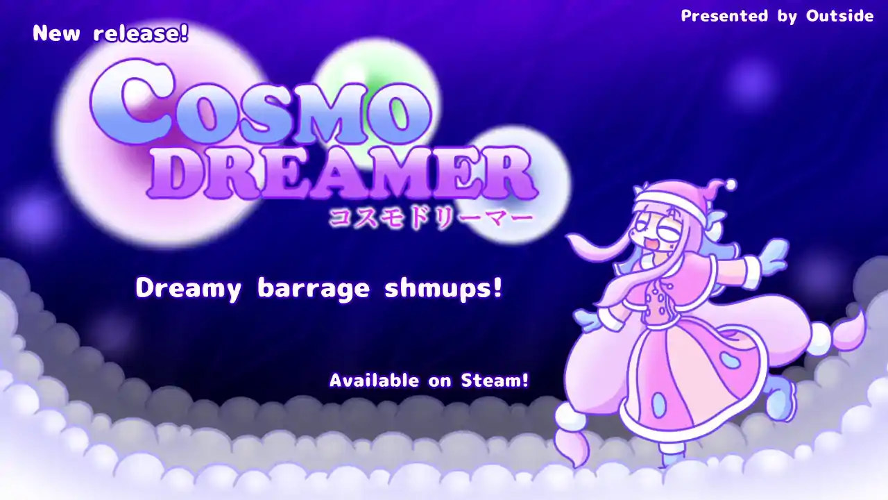 CosmoDreamer