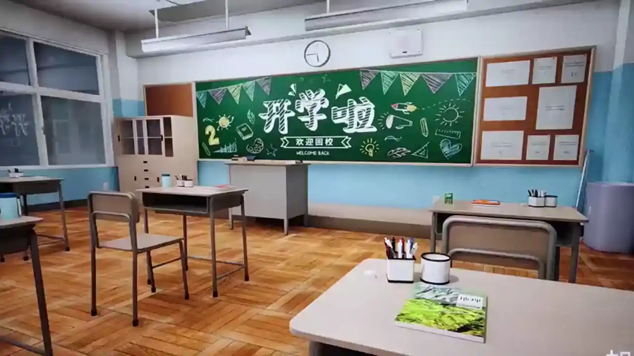 重返校园（预约）