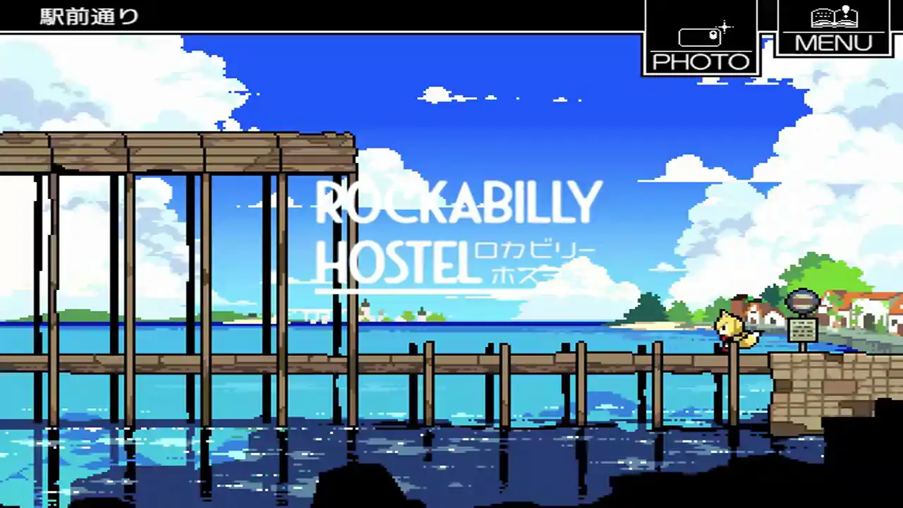 ROCKABILLYHOSTEL