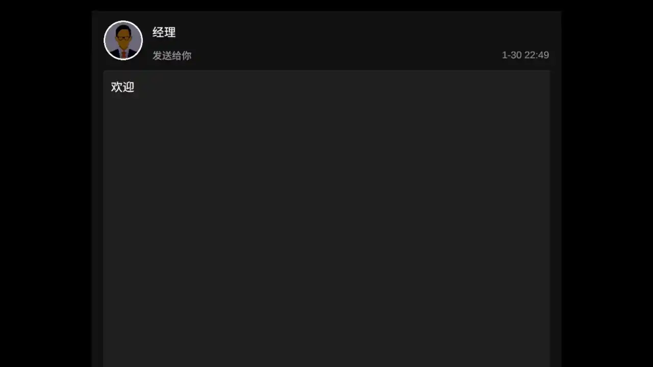 编程模拟器